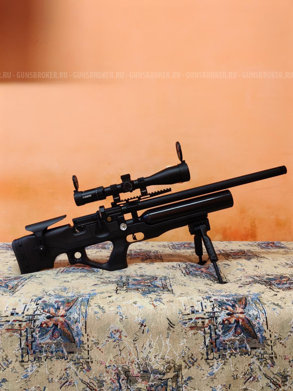 Kral Puncher Maxi 3 Nemesis PCP bull-pup .25cal (6.35mm)