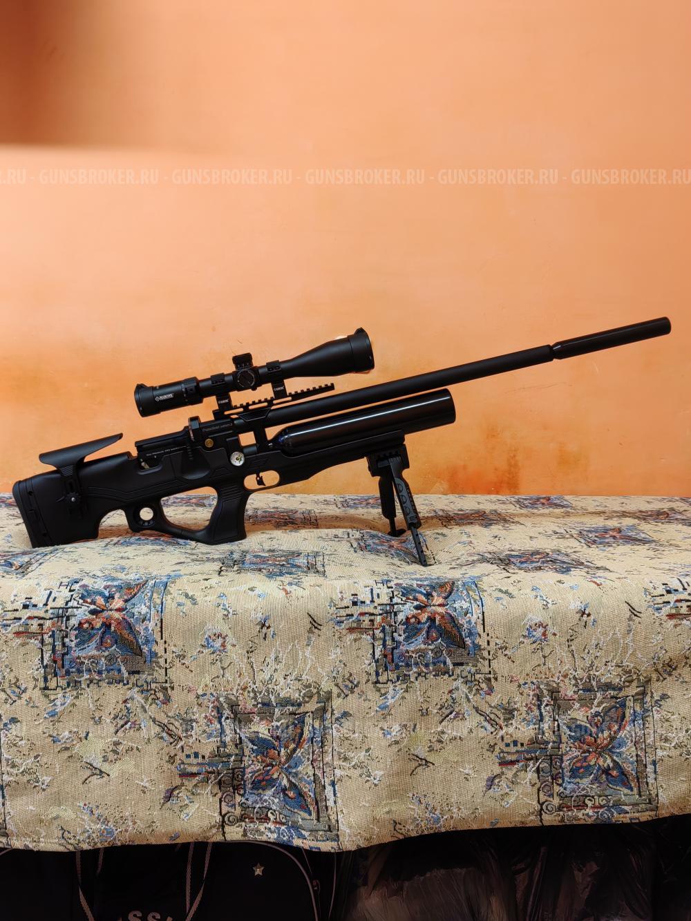 Kral Puncher Maxi 3 Nemesis PCP bull-pup .25cal (6.35mm)