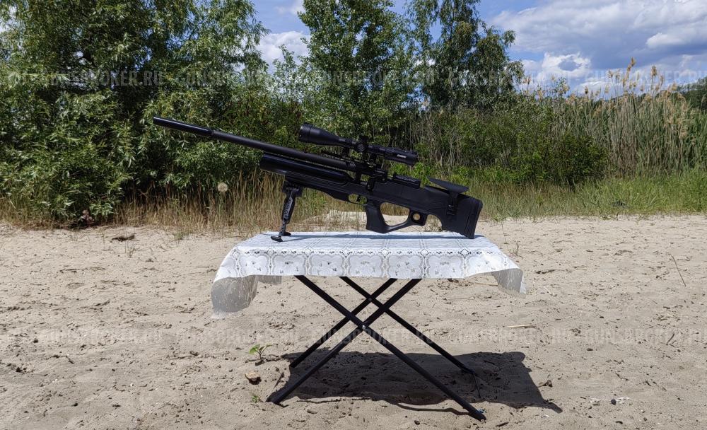 Kral Puncher Maxi 3 Nemesis PCP bull-pup .25cal (6.35mm)