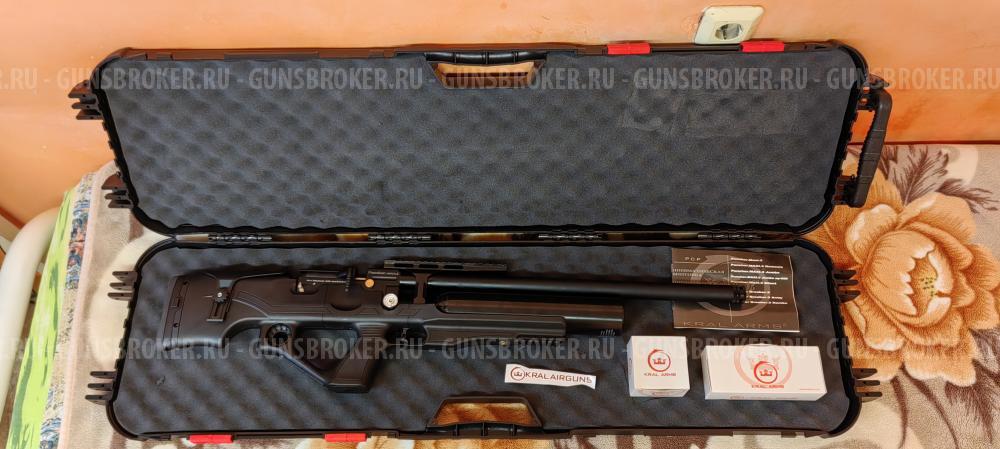 Kral Puncher Maxi 3 Nemesis PCP bull-pup .25cal (6.35mm)