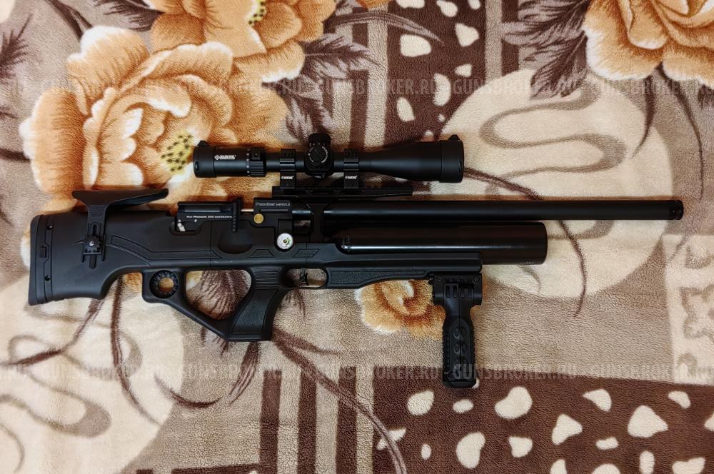 Kral Puncher Maxi 3 Nemesis PCP bull-pup .25cal (6.35mm)