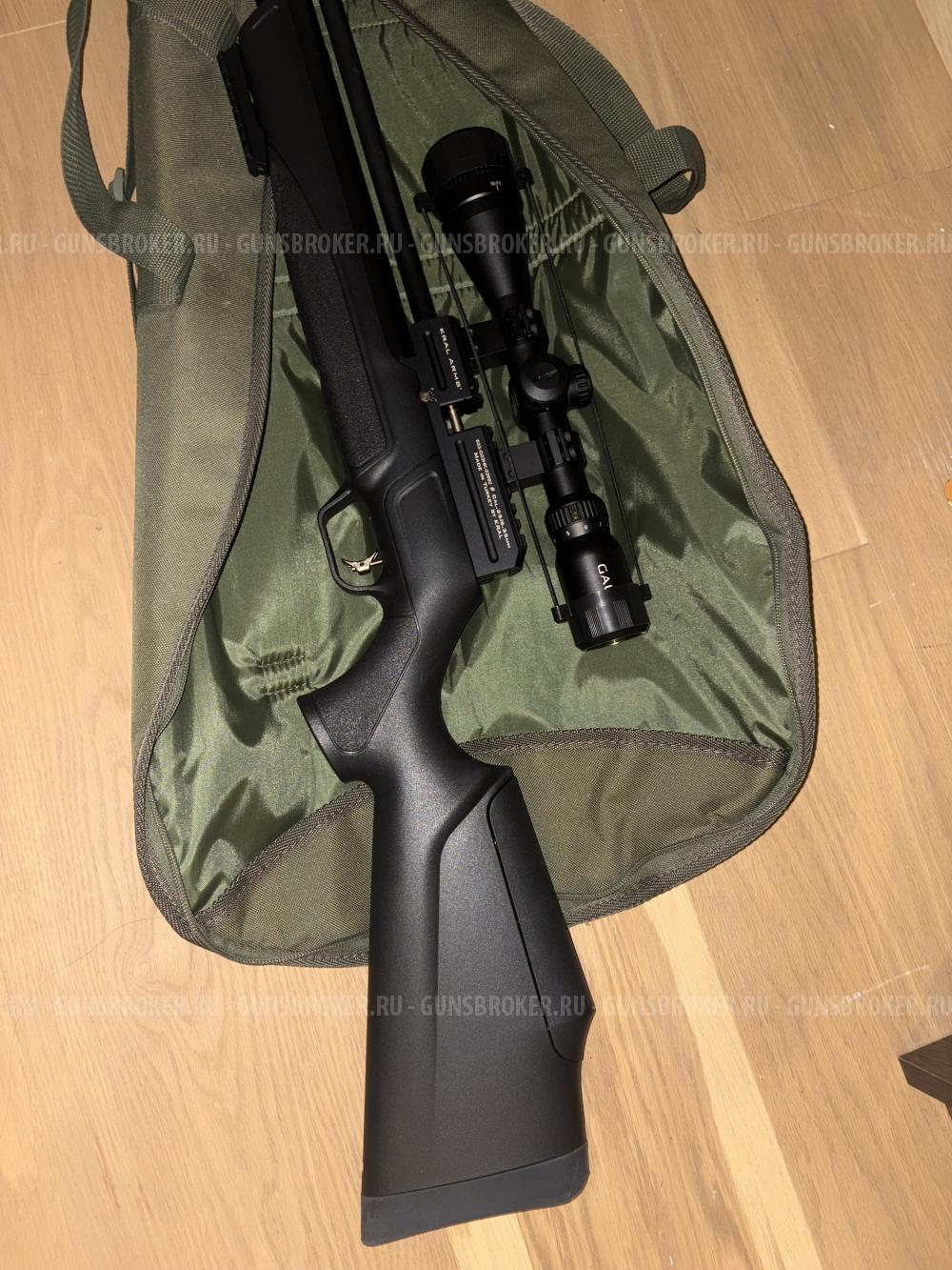 Kral Puncher maxi 3 PCP 6,35