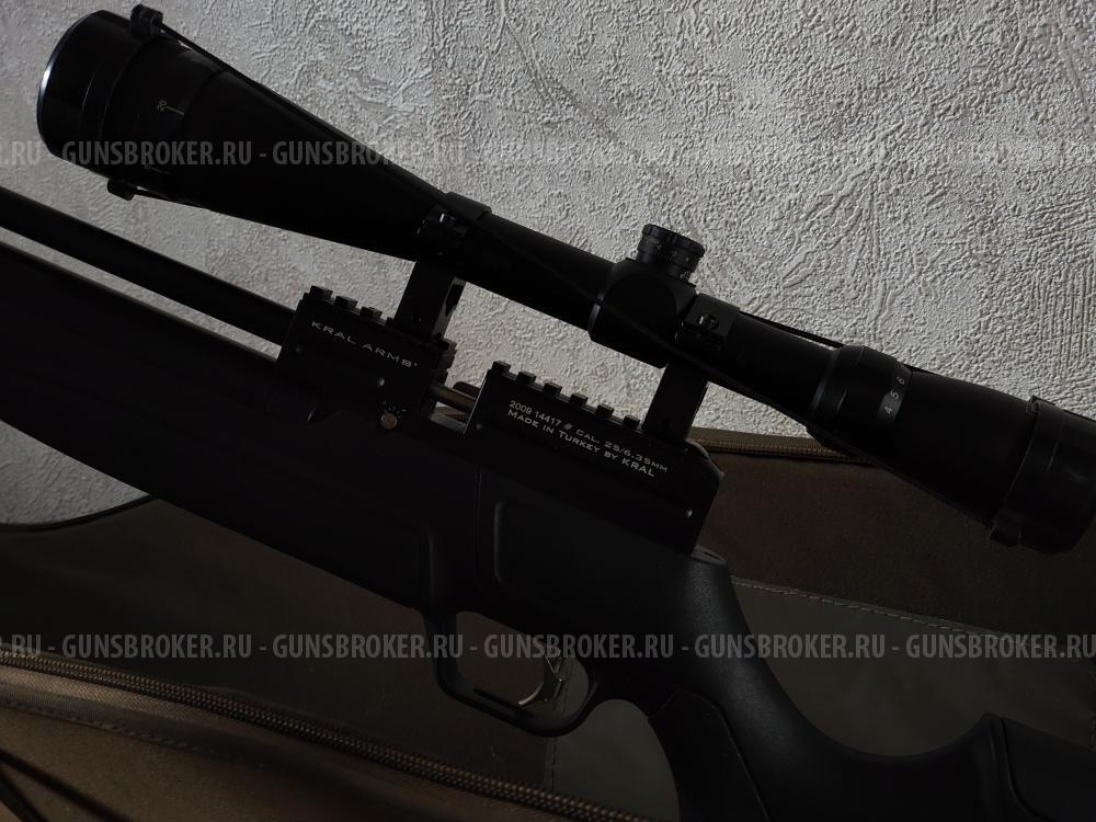 Kral Puncher Maxi 3 PCP 6,35