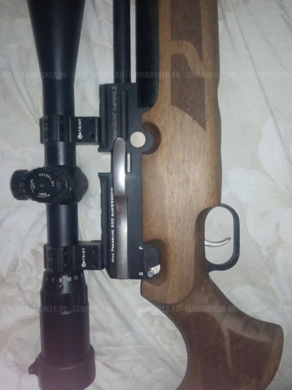 Kral puncher maxi 3 6.35