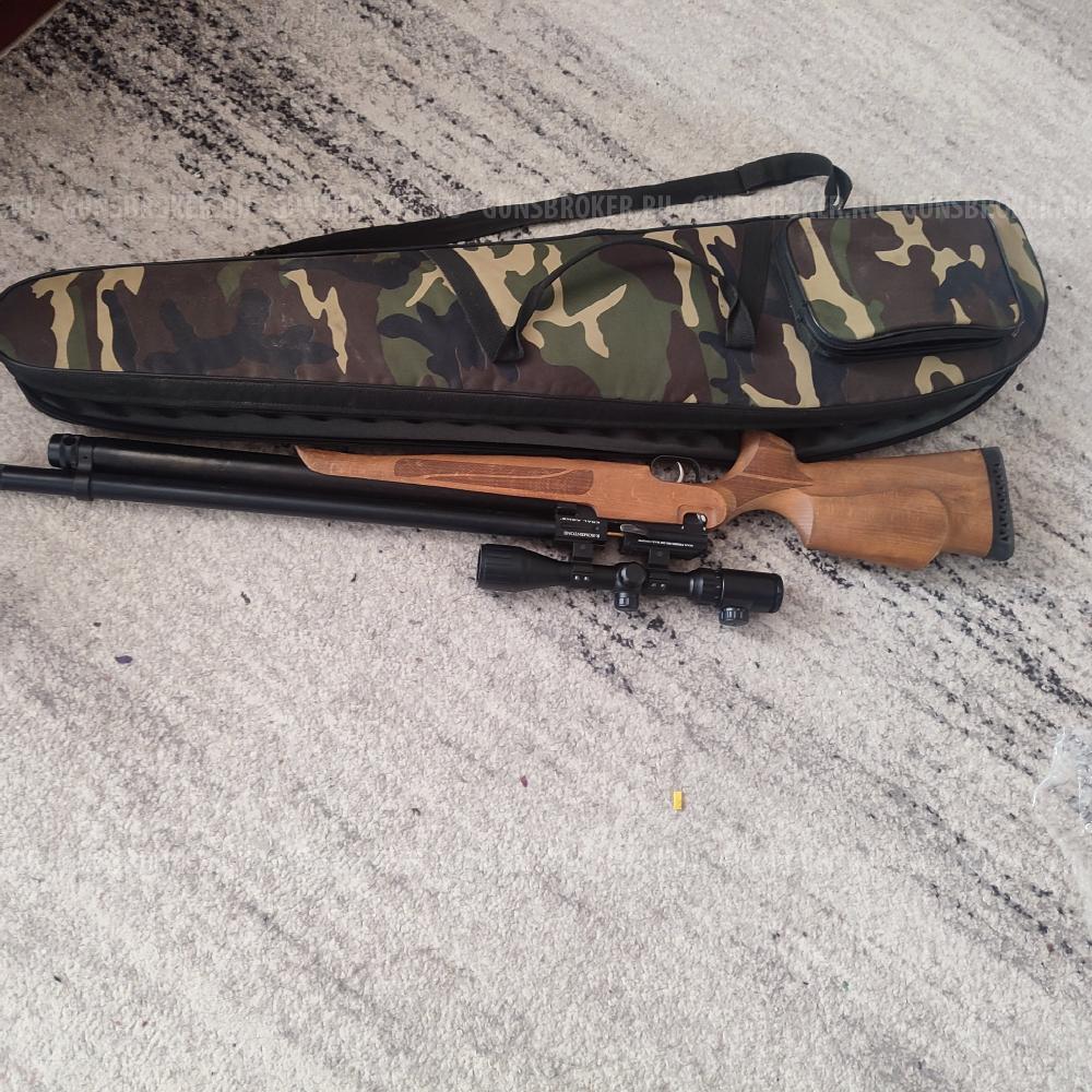 Kral Puncher MAXI. 3