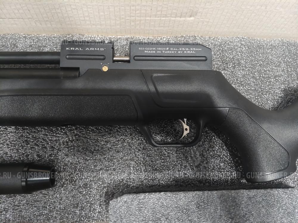 Kral puncher maxi 3s 6,35