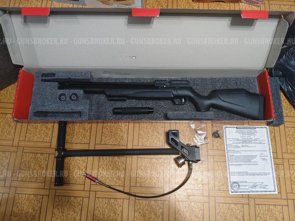 Kral puncher maxi 3s 6,35