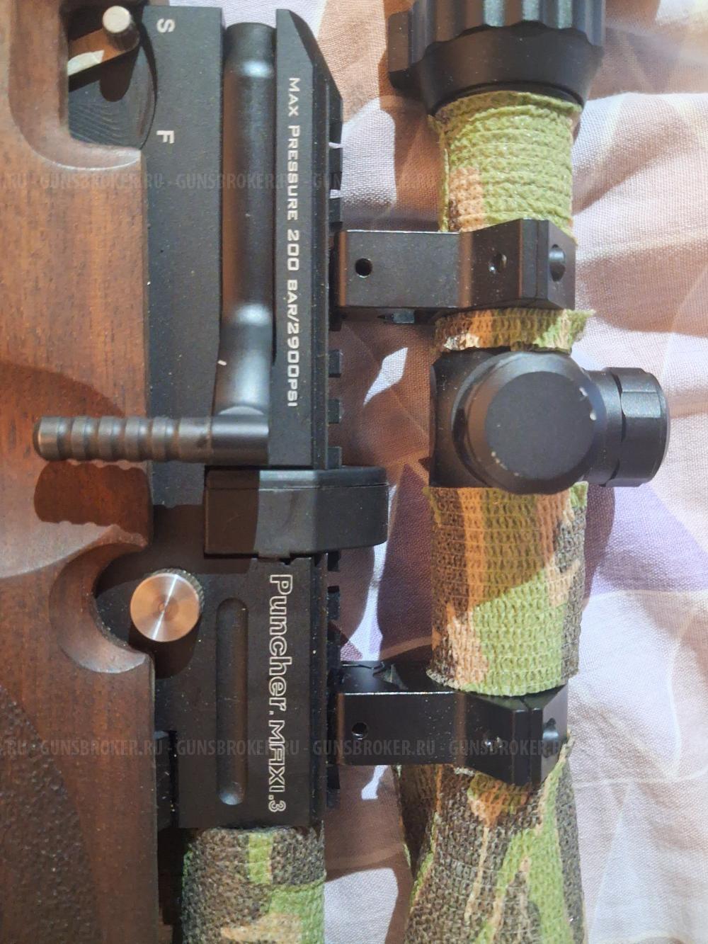 Kral Puncher Maxi Jumbo (орех, PCP, до 3 Дж) 5,5 мм