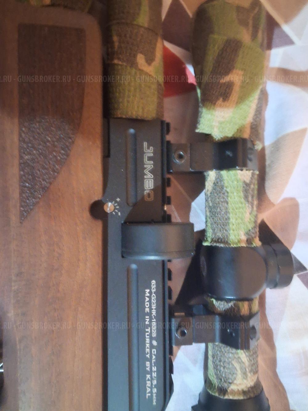 Kral Puncher Maxi Jumbo (орех, PCP, до 3 Дж) 5,5 мм