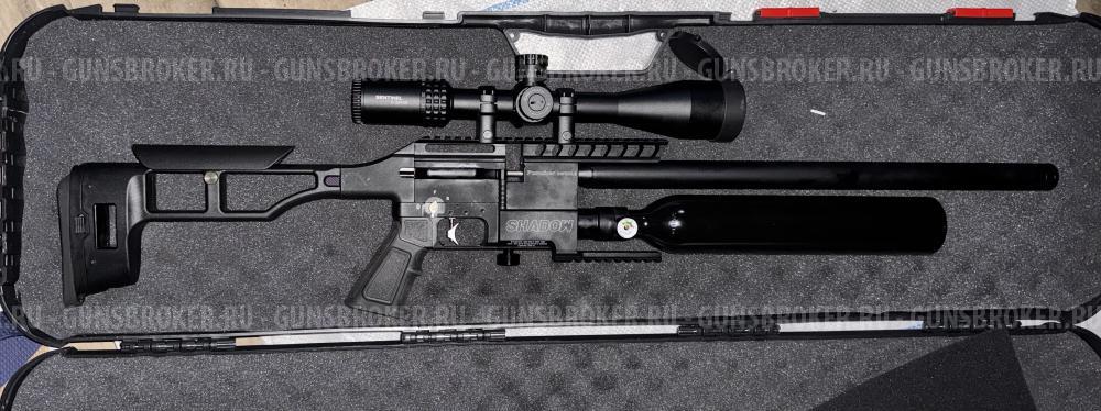 Kral Puncher Maxi Shadow (3 Дж) 6,35мм