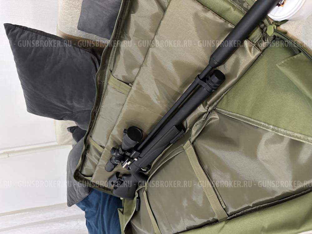 KRAL PUNCHER MAXI S(ПЛАСТИК)