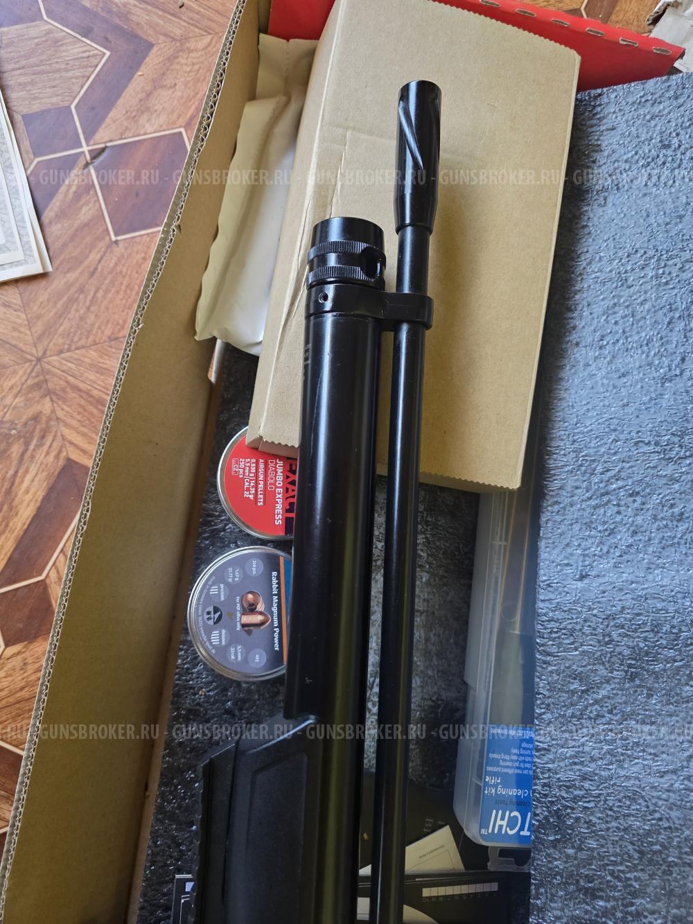 Kral Puncher Мaxi Зs 5.5mm полная комплектация 