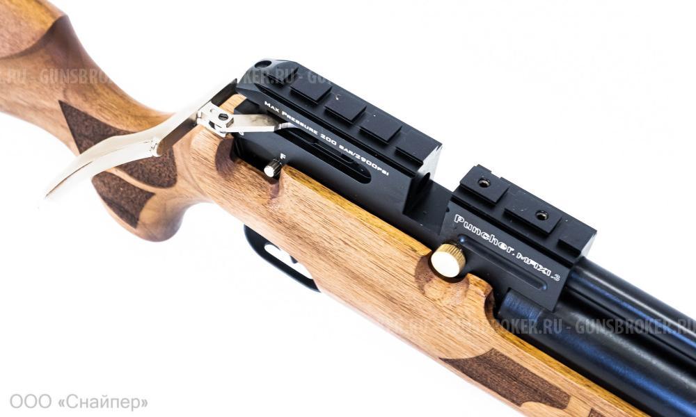 Kral Puncher maxi3 к.5,5мм Орех