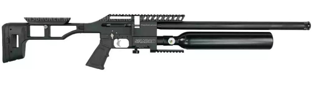 Kral Puncher maxi3 к.5,5мм Плс Shadow