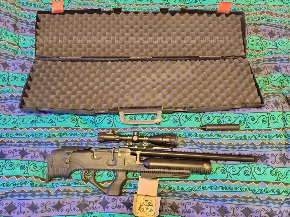 Kral Puncher maxi3 к.6,35мм Nemesis 