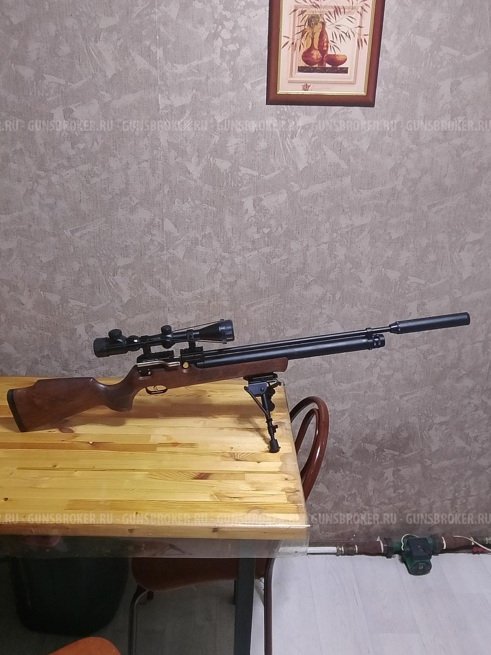kral puncher maxi3