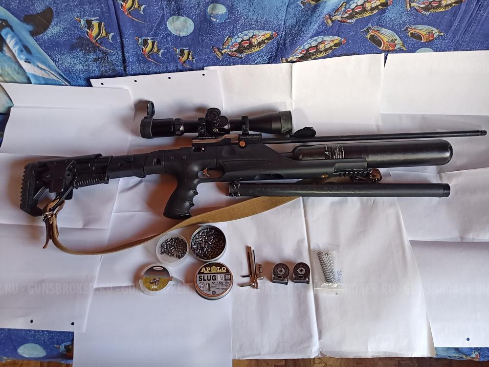 Kral Puncher Maxy 5,5 мм резервуар 0,7 композит КСОИ