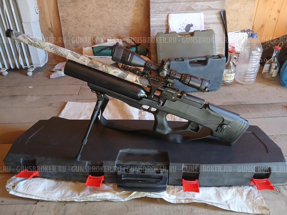  Kral Puncher Nemesis