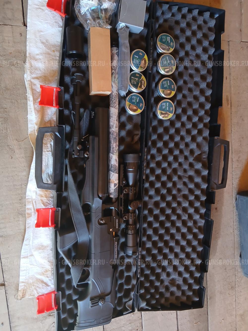  Kral Puncher Nemesis