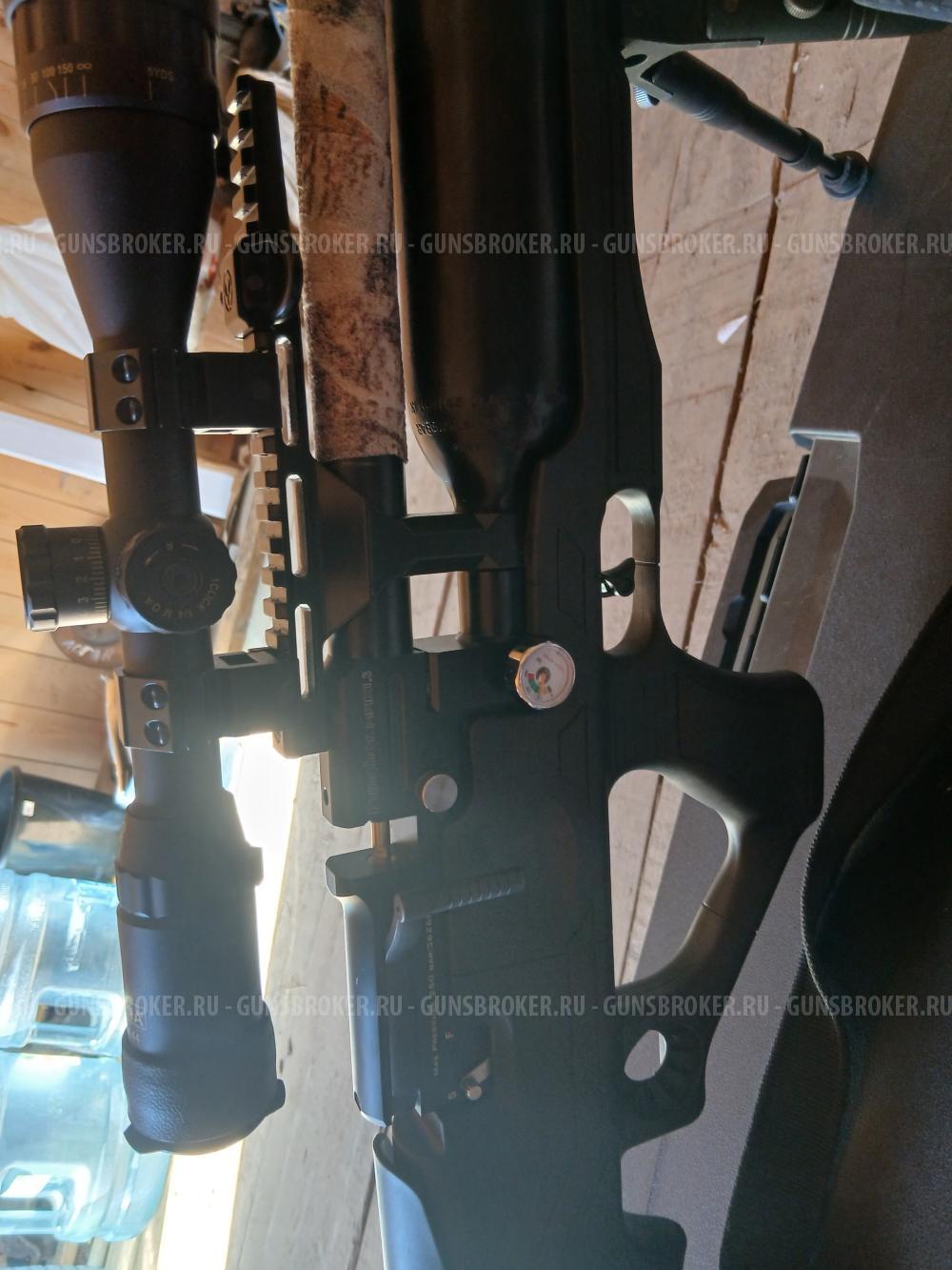  Kral Puncher Nemesis