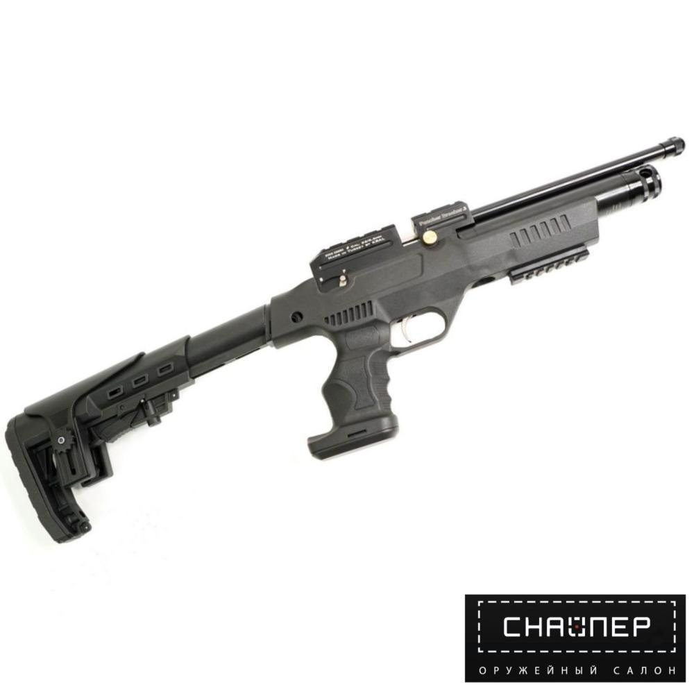Kral Puncher NP-01 к.6,35мм Плс