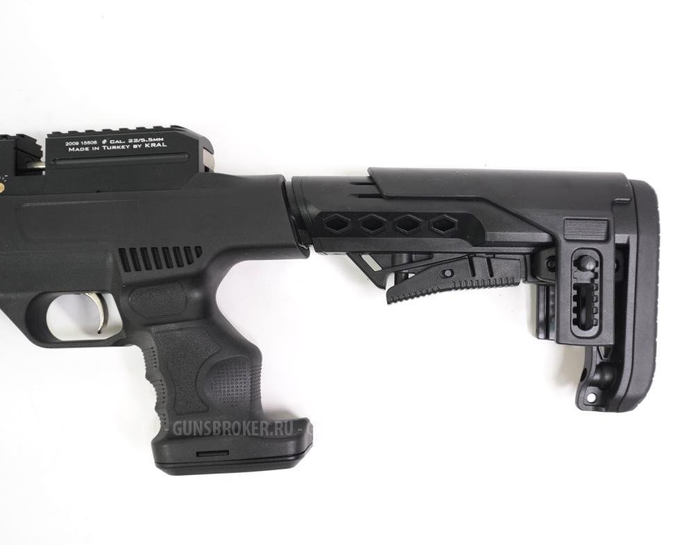 Kral Puncher NP-03 к.5,5мм Плс