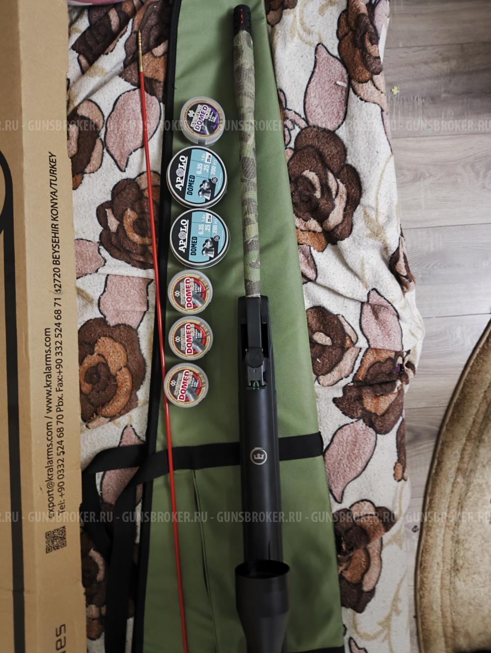 Kral R5 n04 конструктивно схожие с пневматическим оружием устройства 