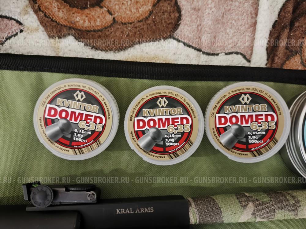 Kral R5 n04 конструктивно схожие с пневматическим оружием устройства 