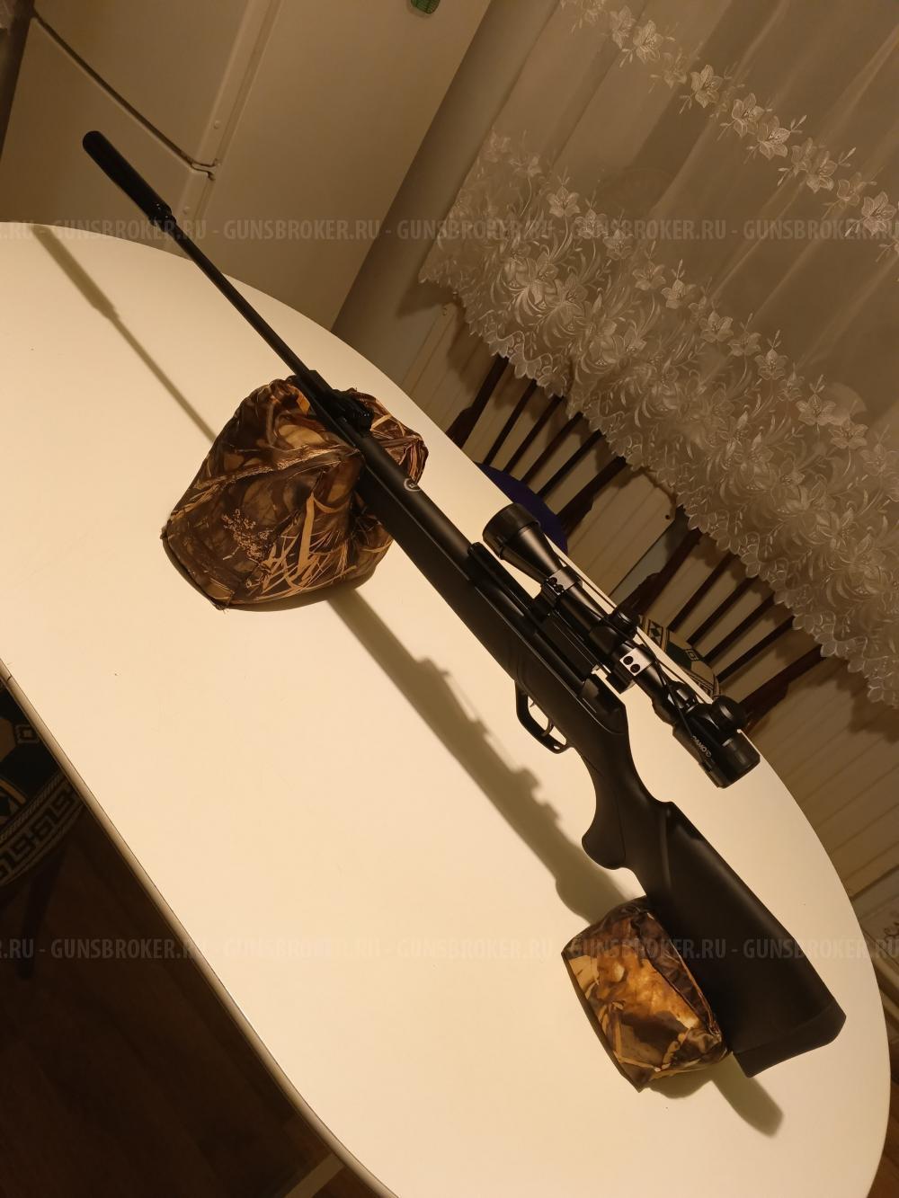 Kral smersh r5 (125)