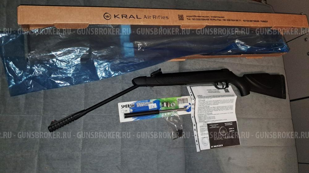 Kral Smesh R1 кал.5.5 мм
