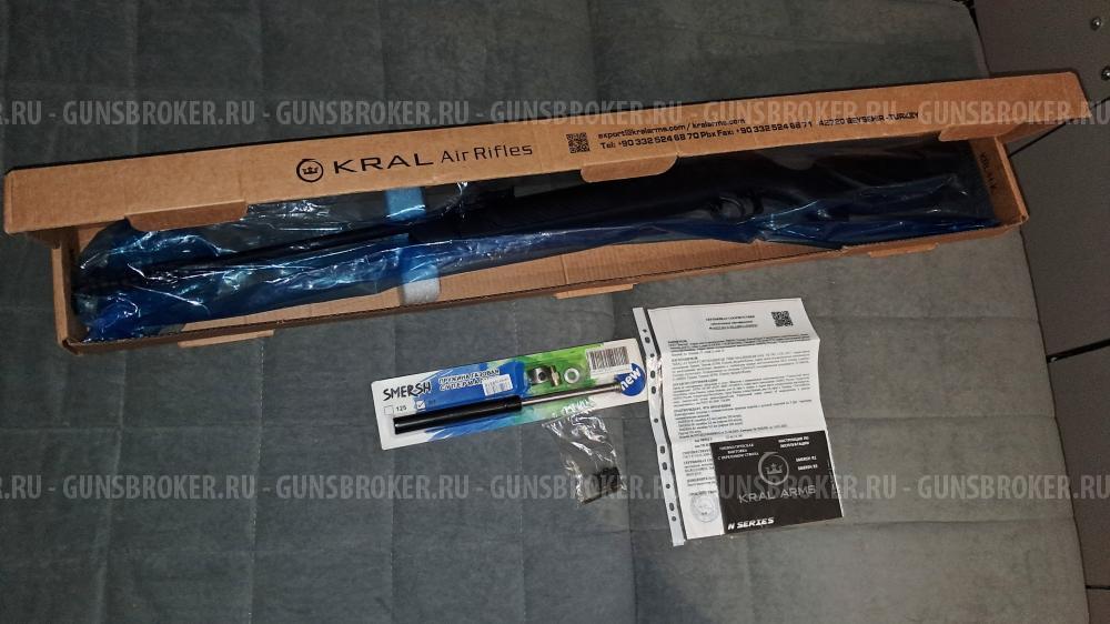 Kral Smesh R1 кал.5.5 мм