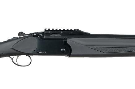 KRAL Tundra A 12/76 L=510 плс 5 д/н планка Weaver