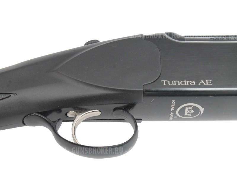 KRAL Tundra AE 20/76 L=510 плс