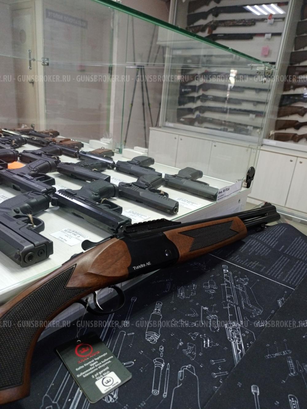 Kral Tundra AE, L-510 кл. 12х76