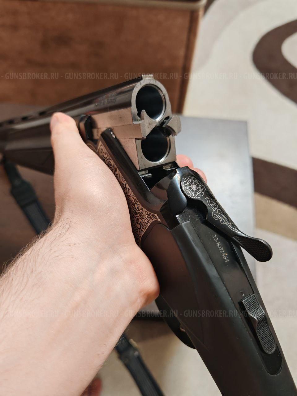 Kral Tundra AE 12/76 L-710 пластик