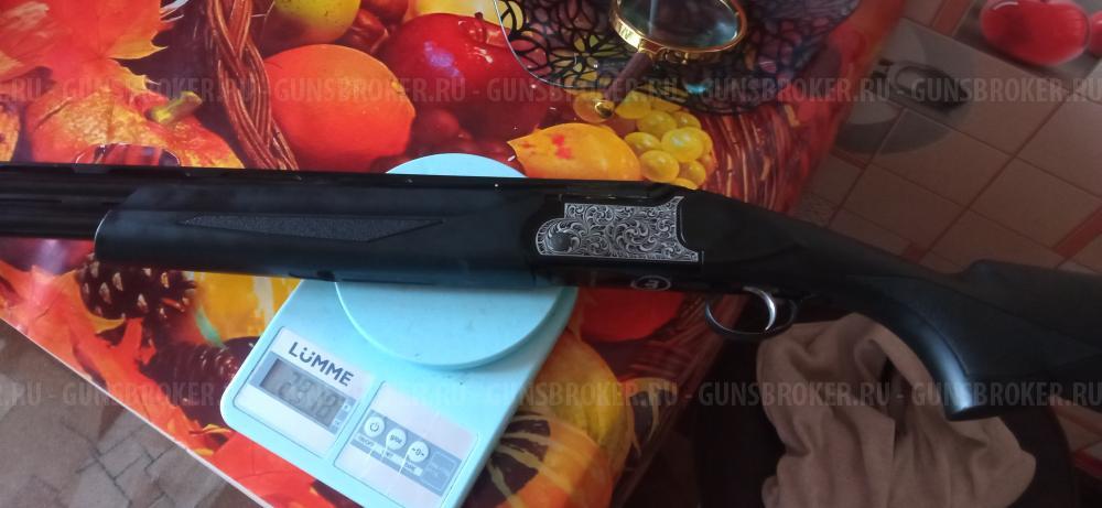 Kral Tundra AE 12/76 L-710 пластик