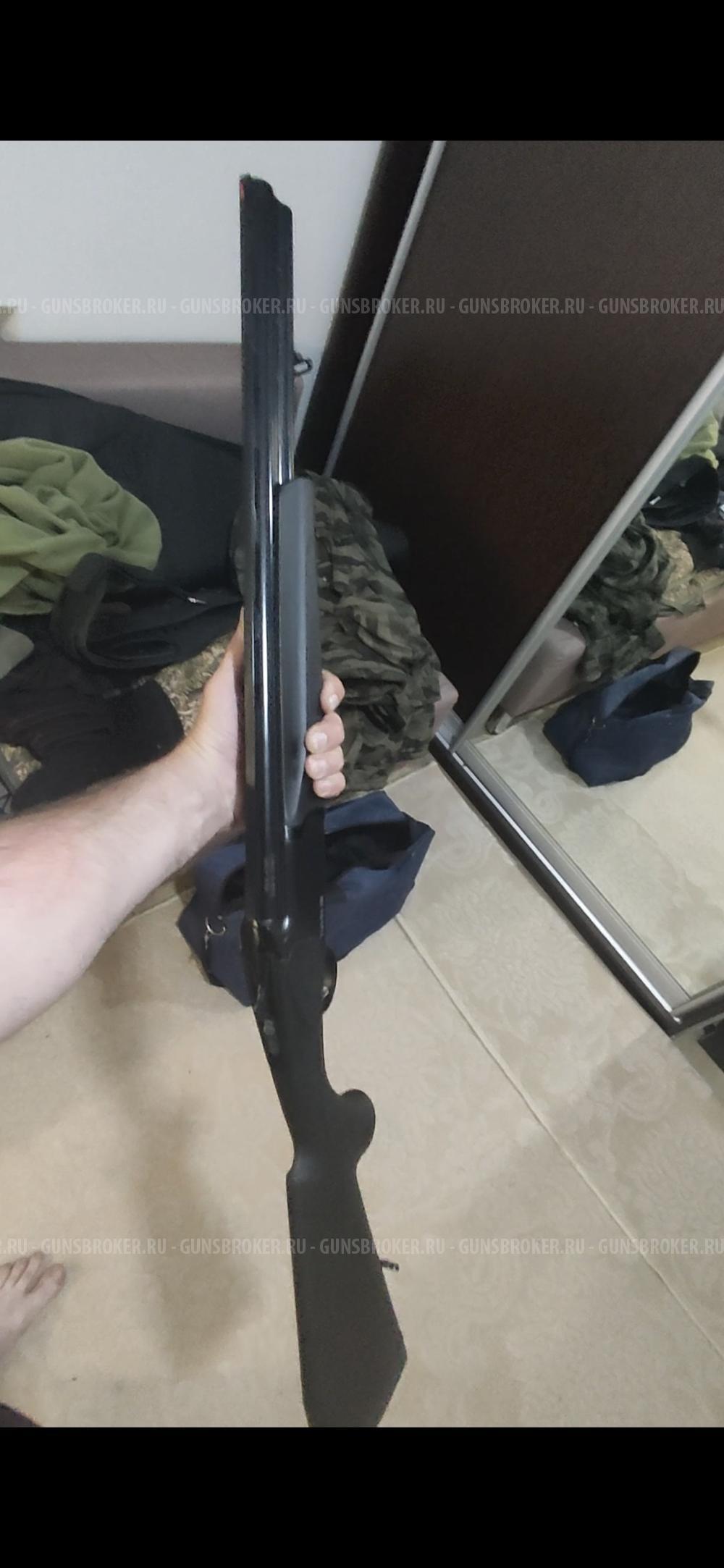 KRAL Tundra SE 510мм