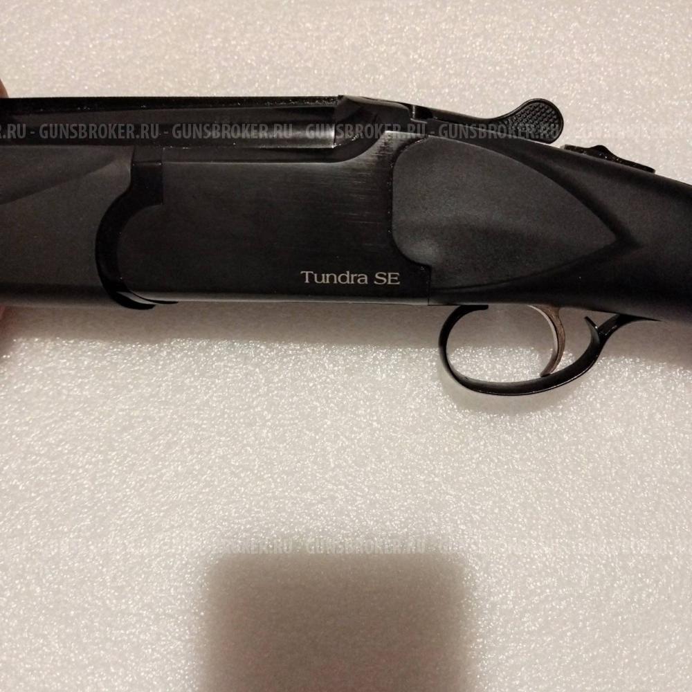 Kral Tundra SE, калибр 12/76, L 510