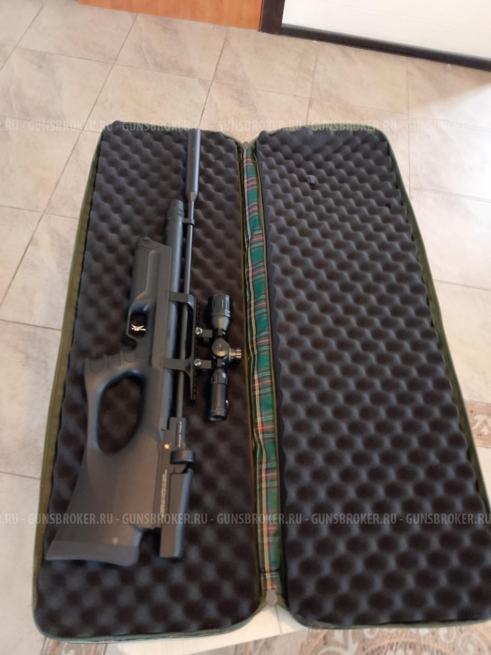 Крал винтовка 