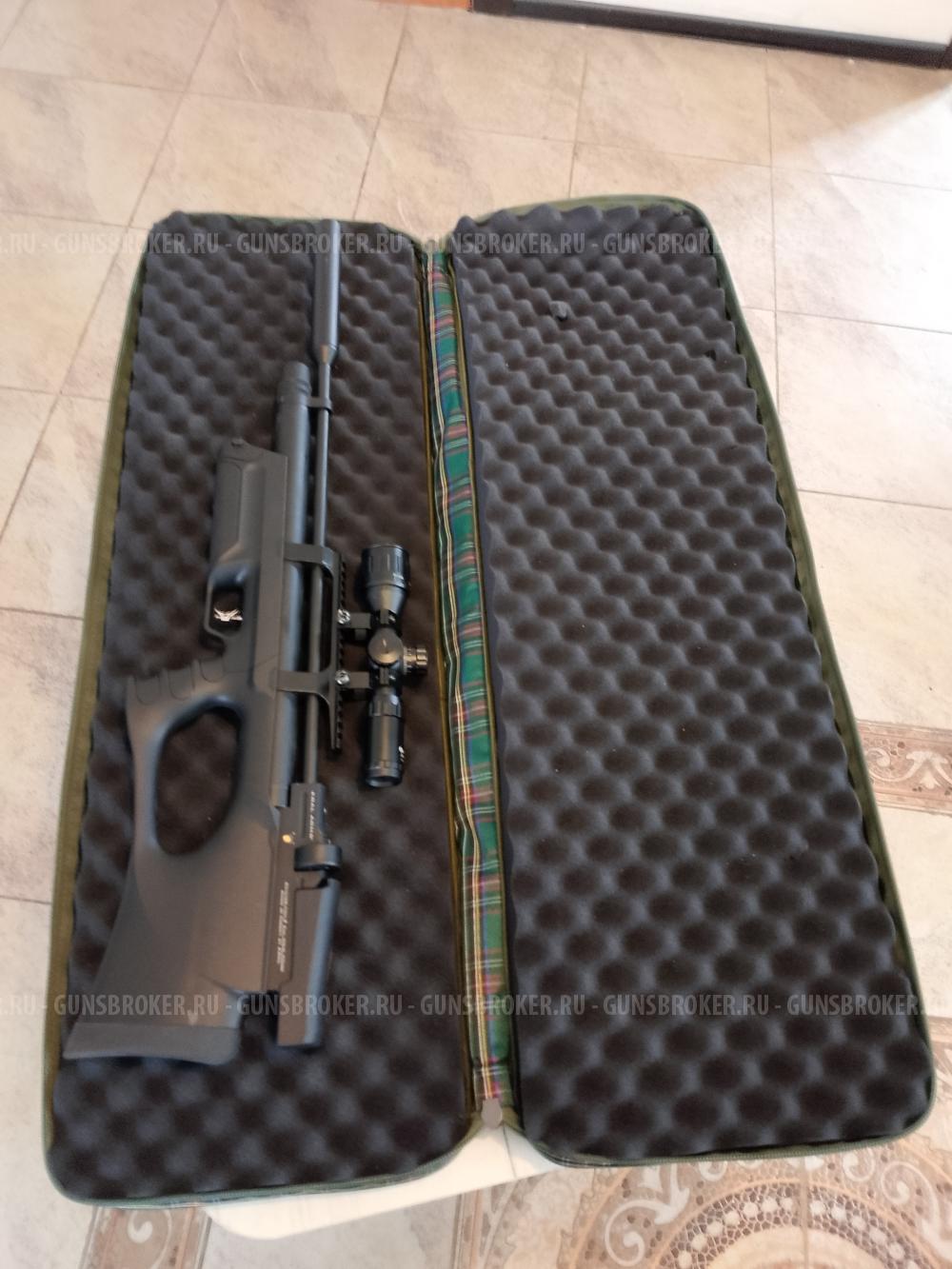 Крал винтовка 