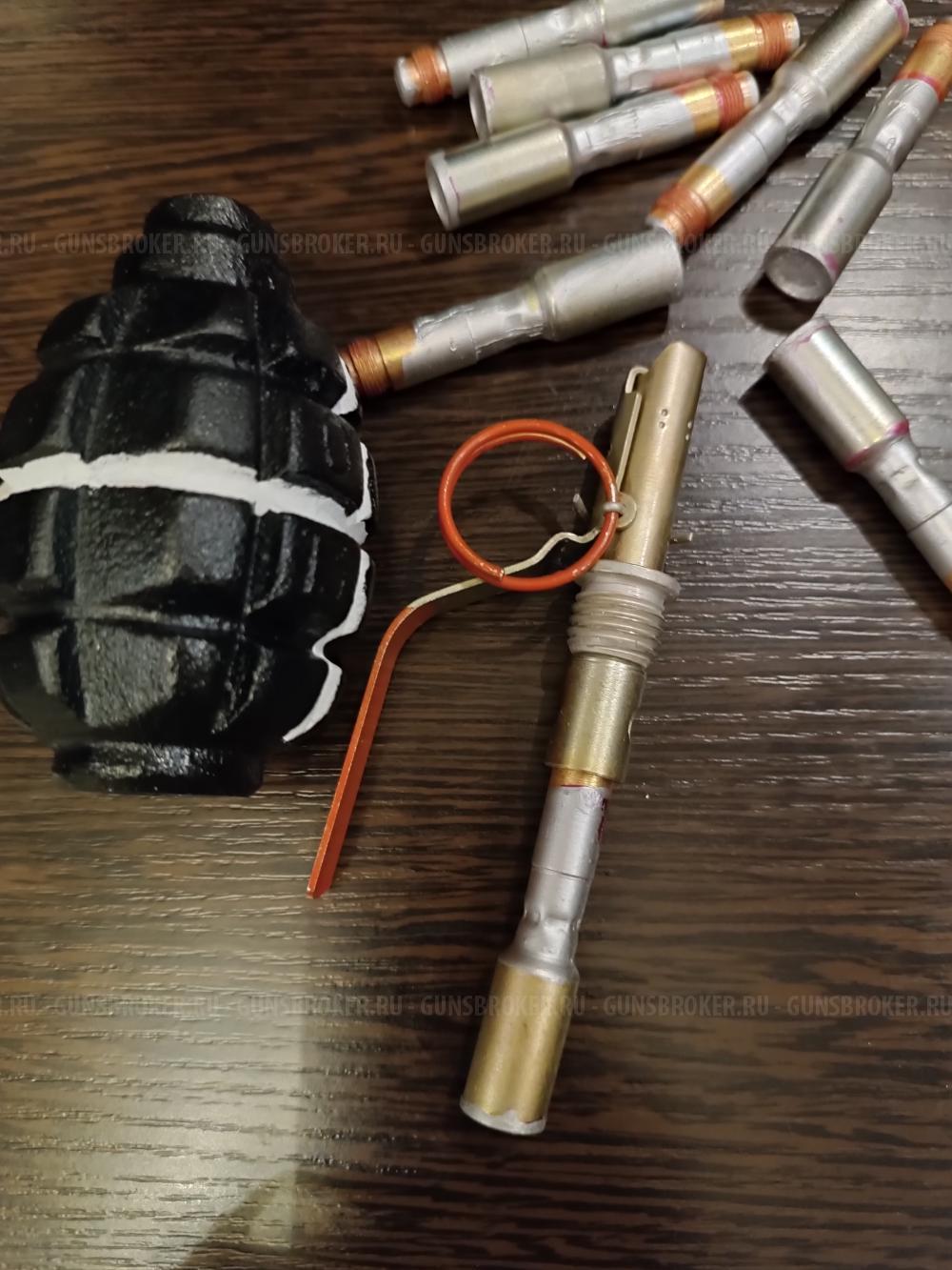 Учебно-иммитационные гранаты Ф-1