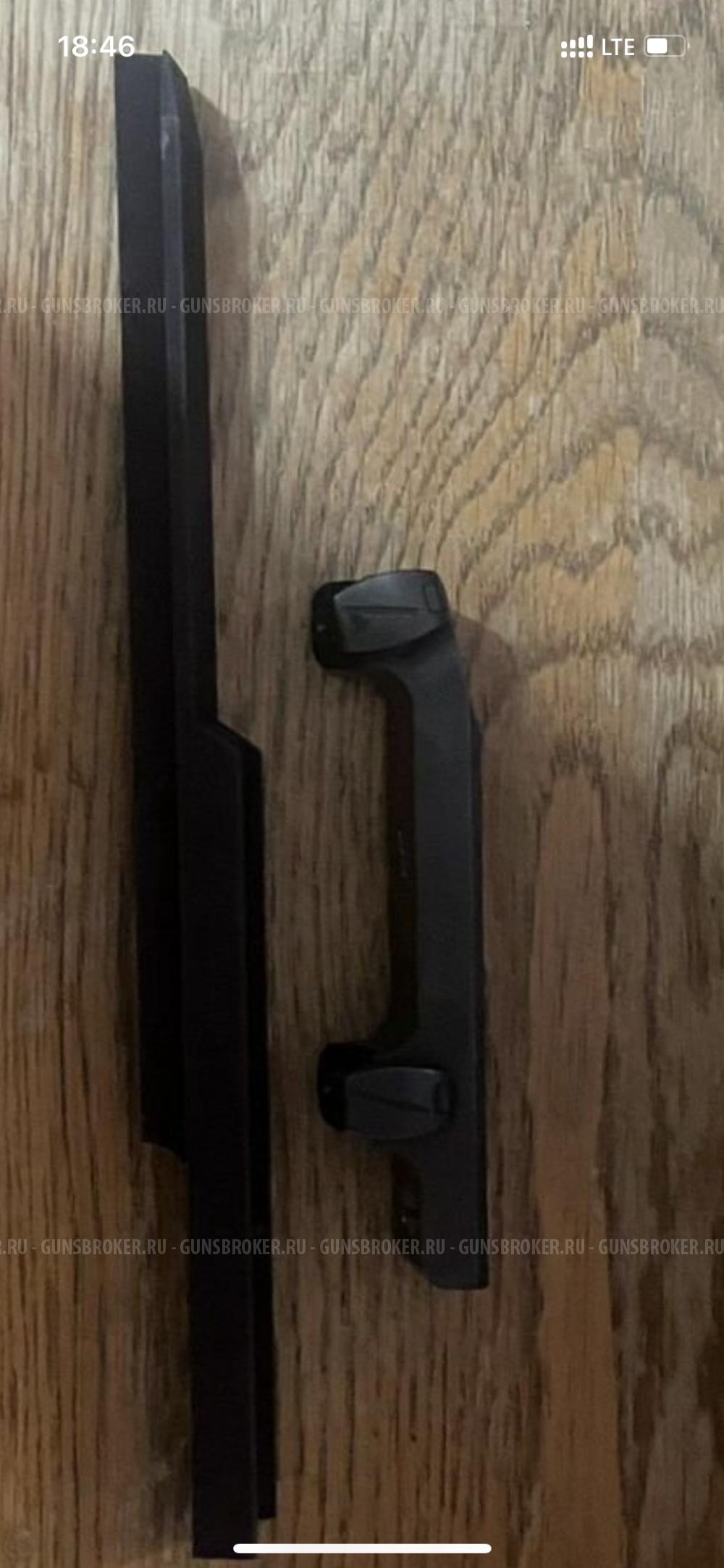 Крепление Blazer 