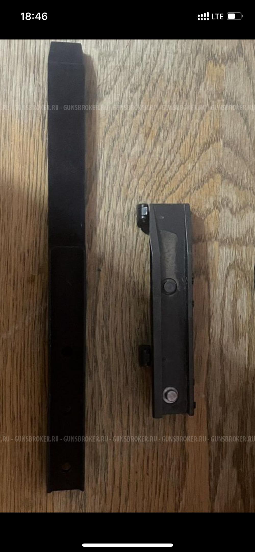 Крепление Blazer 