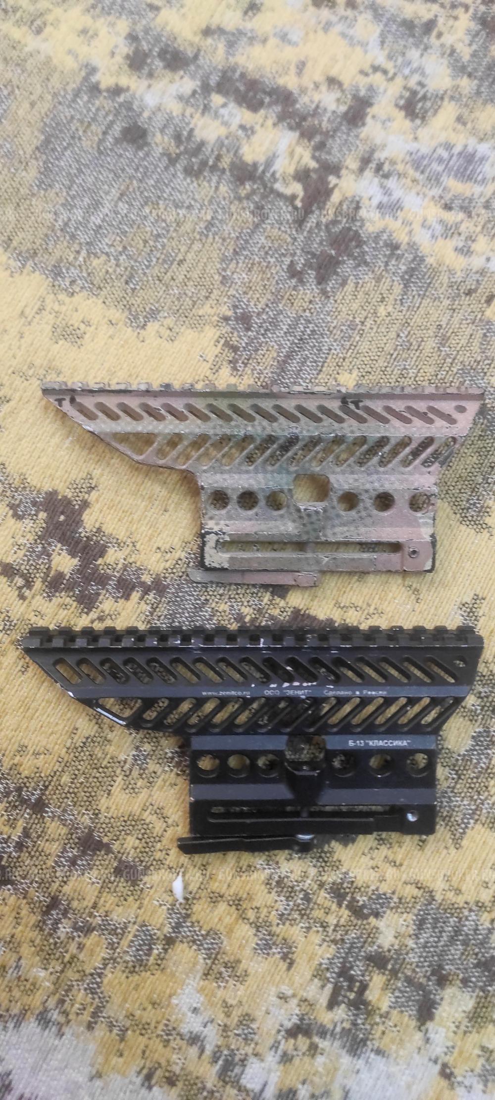 Крепление для прицела. Ласточкин хвост. Производство Зенитка. Б-13