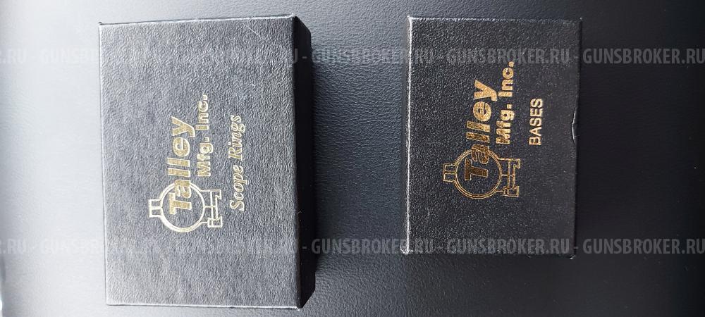 Крепление Remington 700, Howa1500