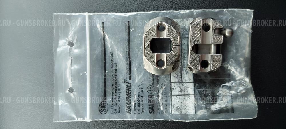 Крепление Sauer