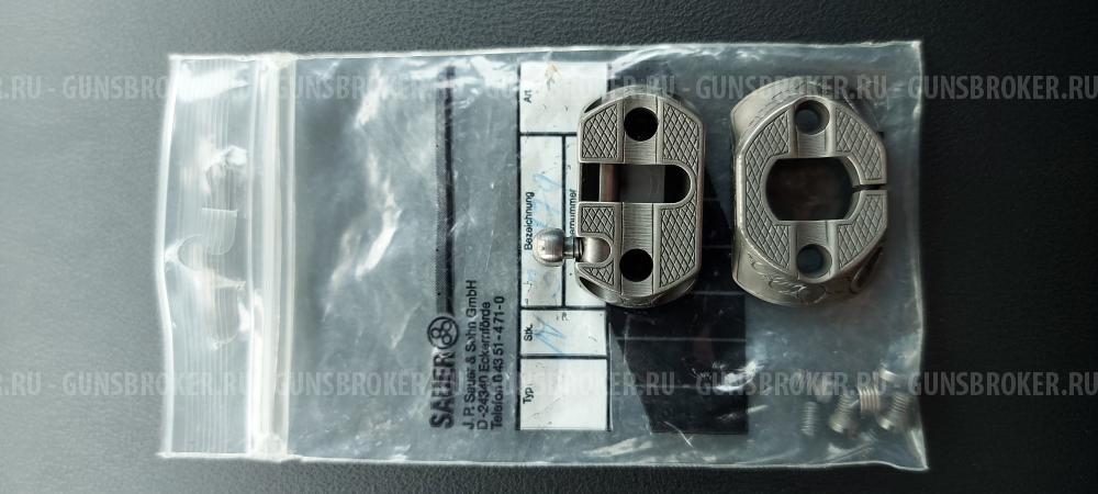 Крепление Sauer