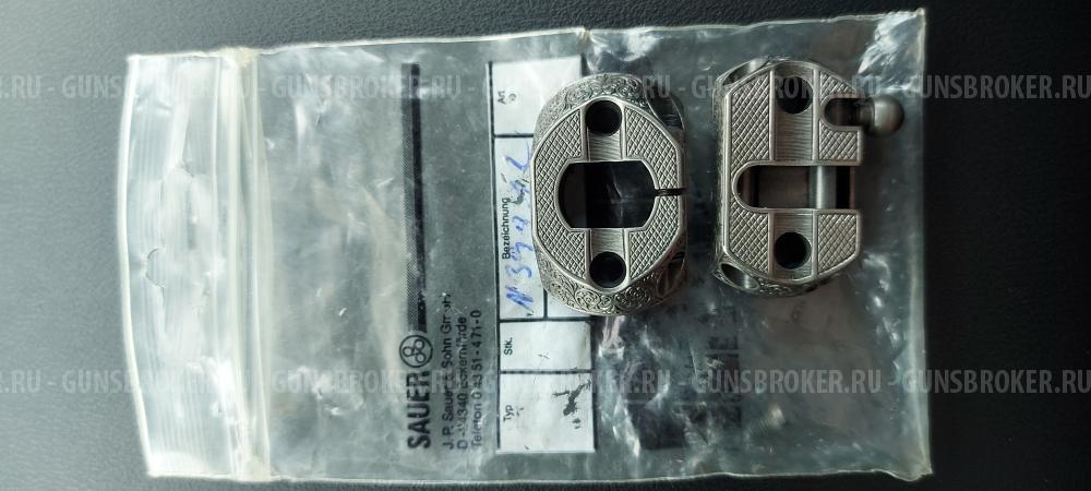 Крепление Sauer