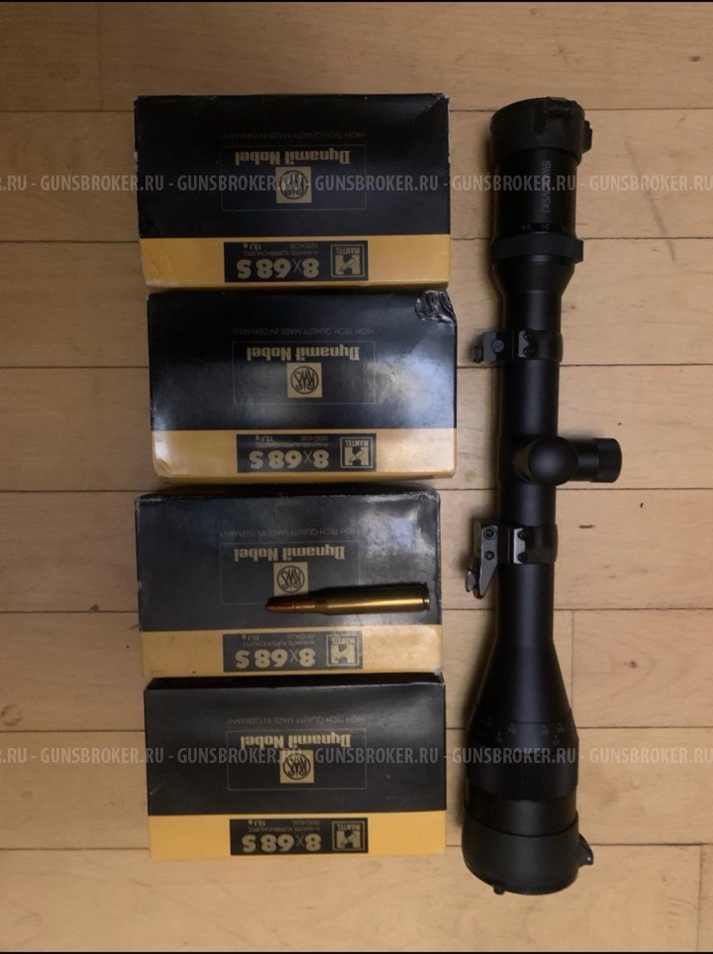 Krico 600/700 8x68S