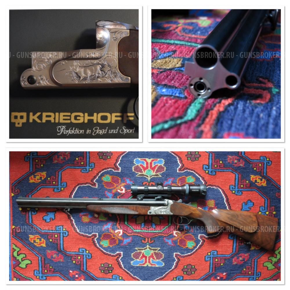 KRIEGHOFF модель PLUS калибра 20/76; 20/76(.222Rem.); .30-06. 